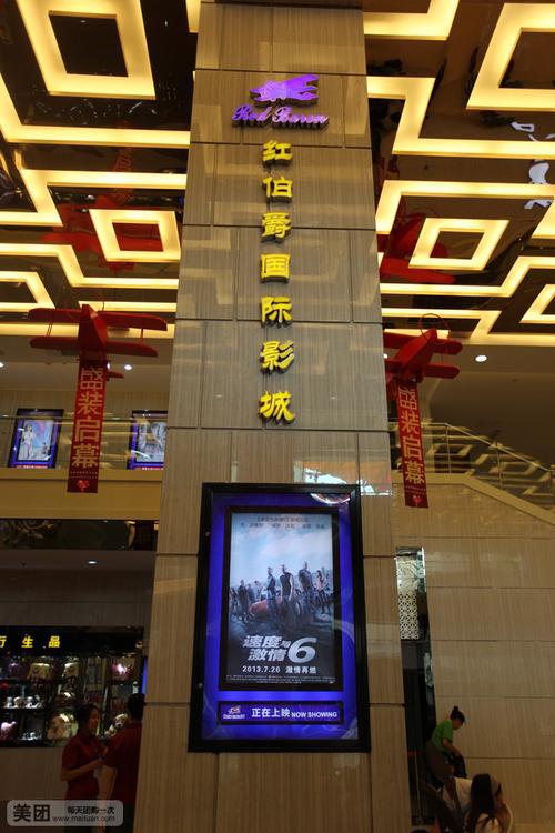 女生阴道口有黄色分泌物的相关介绍