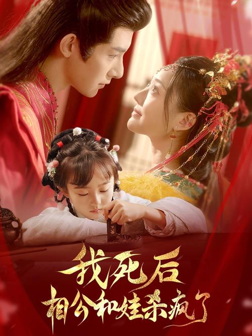 女人免费一级黄色录像的相关介绍