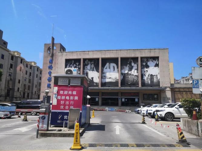 6080新视觉影院微微的相关介绍