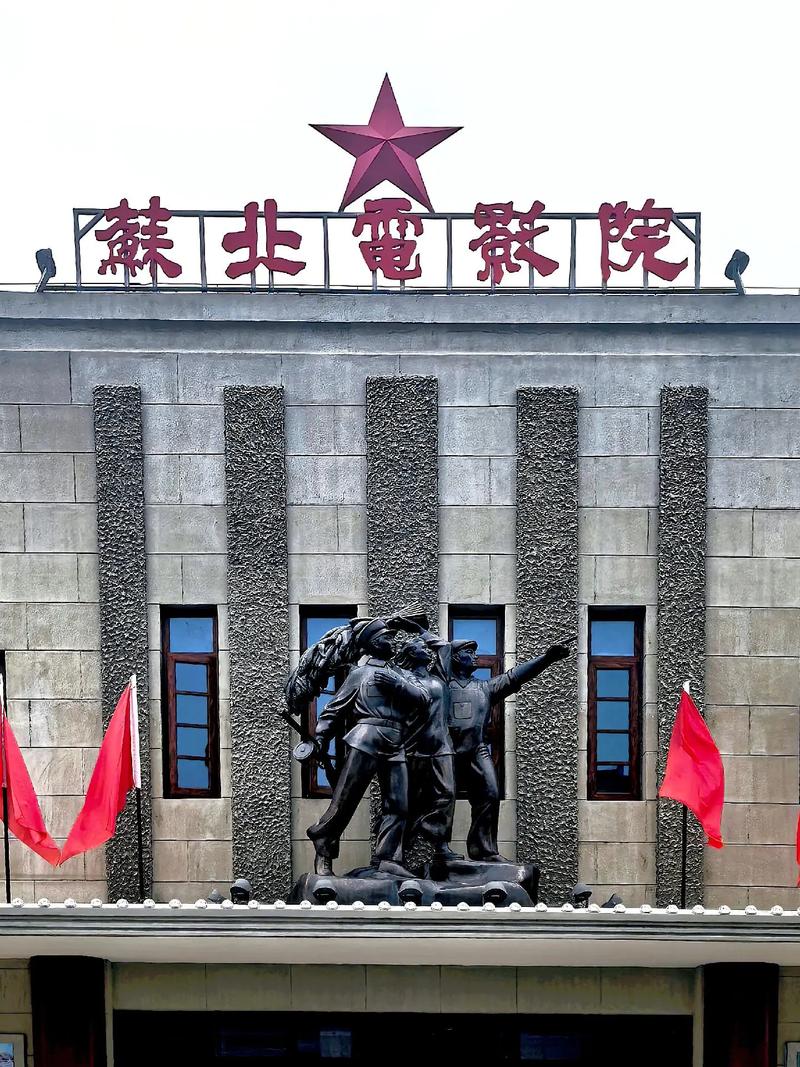 欧美日韩久久久一区二区的相关介绍