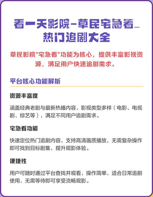 久久婷婷色香五月综合激激情的相关介绍