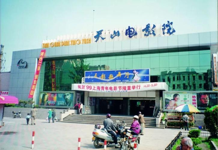 淘剧影院觉醒年代的相关介绍