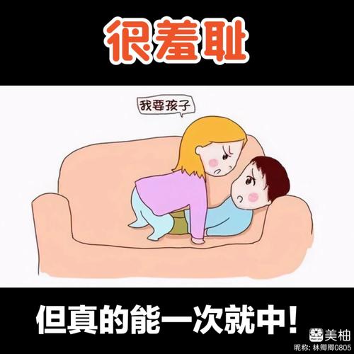 国语一级毛片私人影院的相关介绍