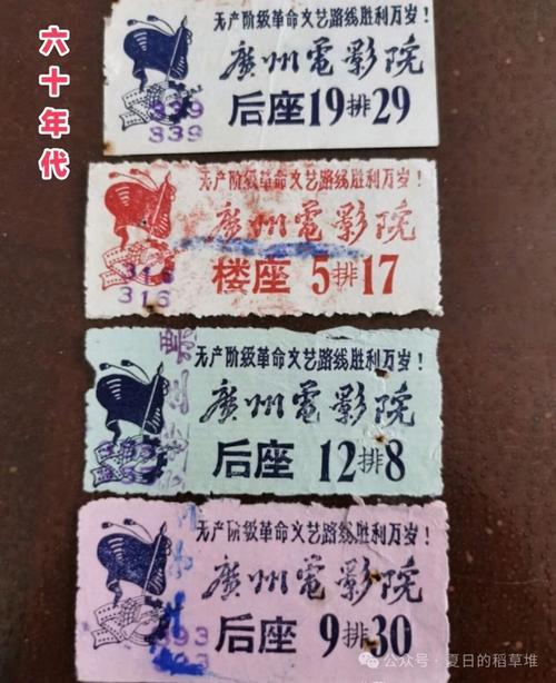 27144影院的相关介绍
