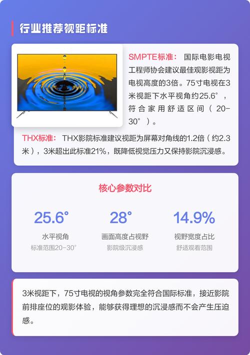 好男人在线影院的相关介绍