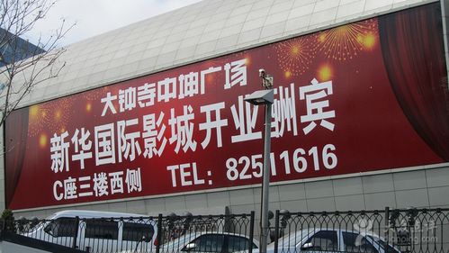 国产女人18毛片水多18精品的相关介绍