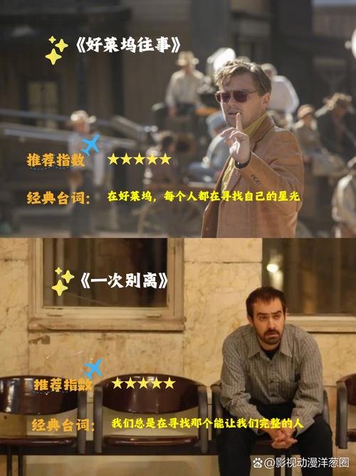 日本精品久久久久久草草的相关介绍