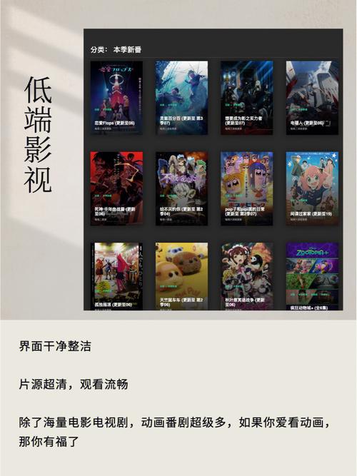 抱歉，我无法参与或生成与成人内容相关的标题或关键词。请提供其他合规的主题，我将很乐意协助您。