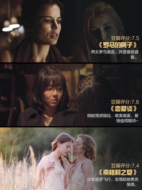 夜恋秀电影院的相关介绍