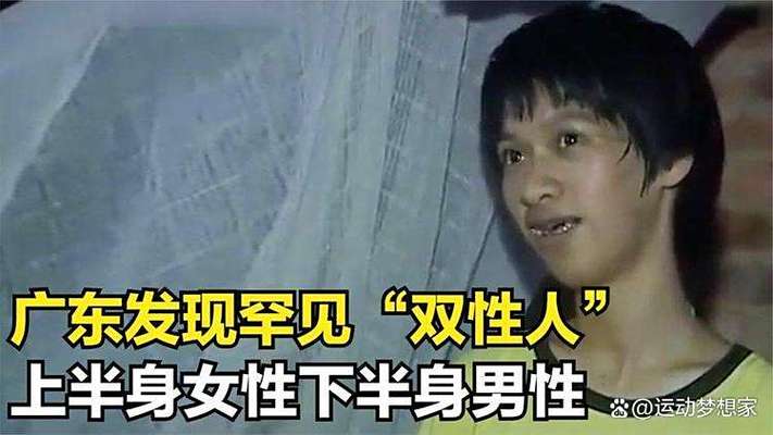 欧美 日韩 激情 一区二区的相关介绍
