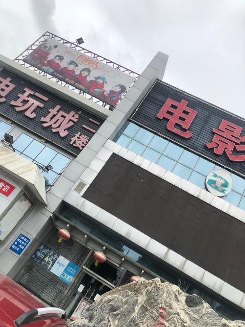 欧美在线成人潮喷的相关介绍