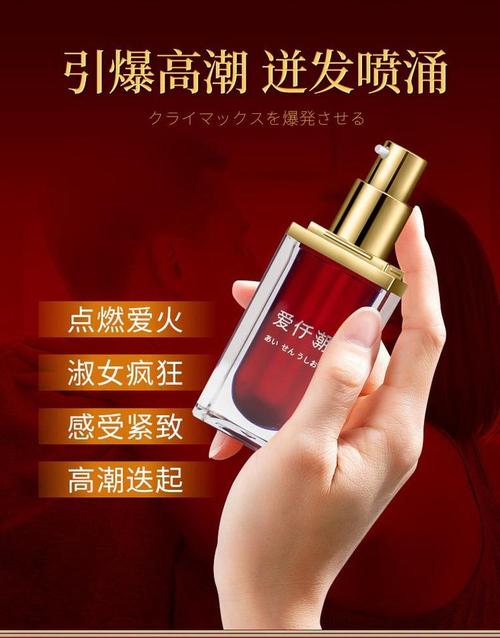久久亚洲精品天堂的相关介绍