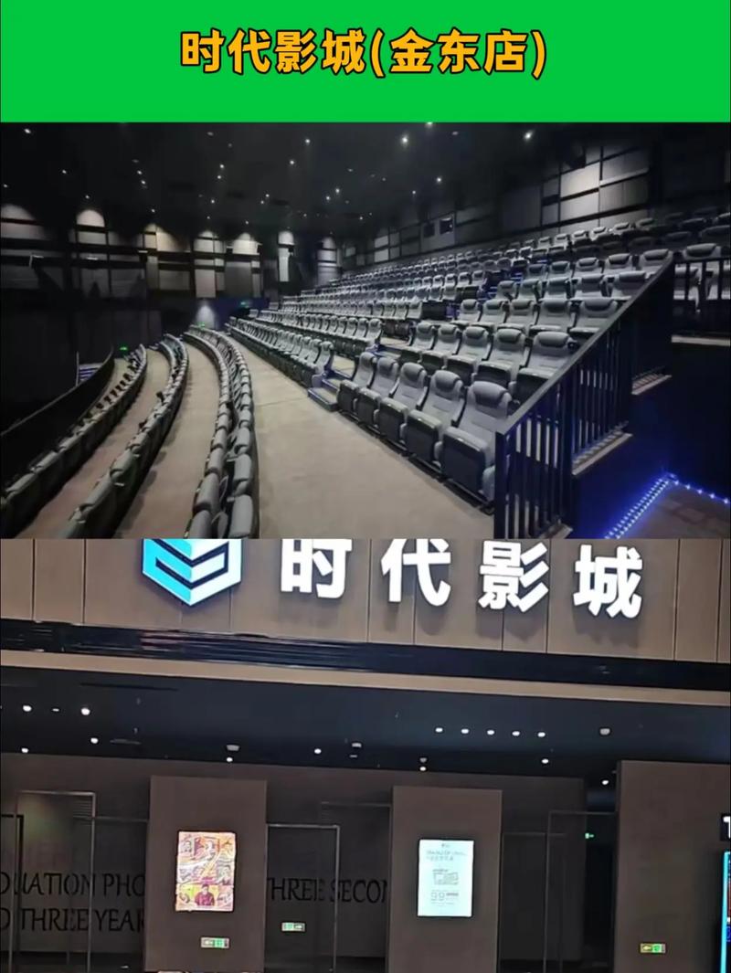 素人搭讪2的相关介绍