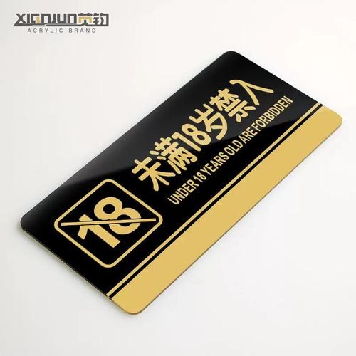 亚洲天堂久久婷婷的相关介绍