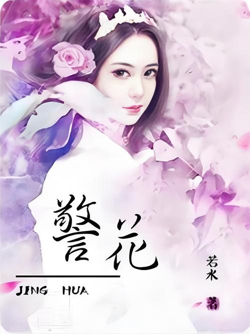无毛少妇av的相关介绍