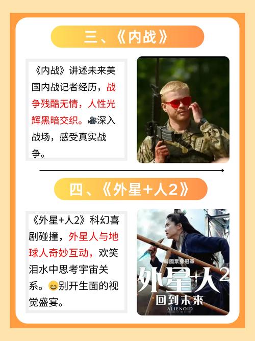 可以下载任何视频的app的相关介绍