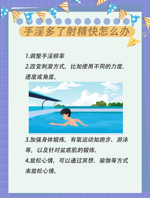 精子窝影院的相关介绍