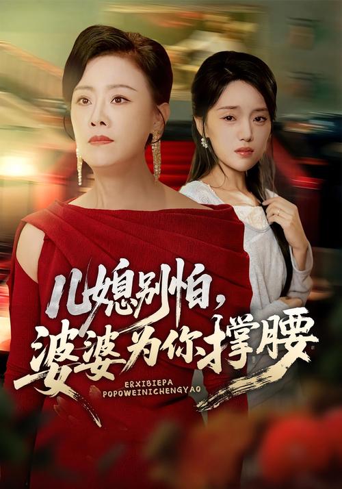 美女av一级的相关介绍
