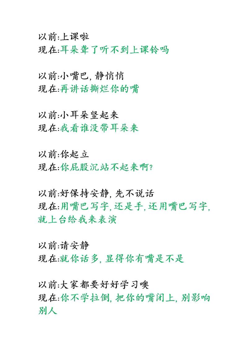 女人分泌物发黄有臭味的相关介绍