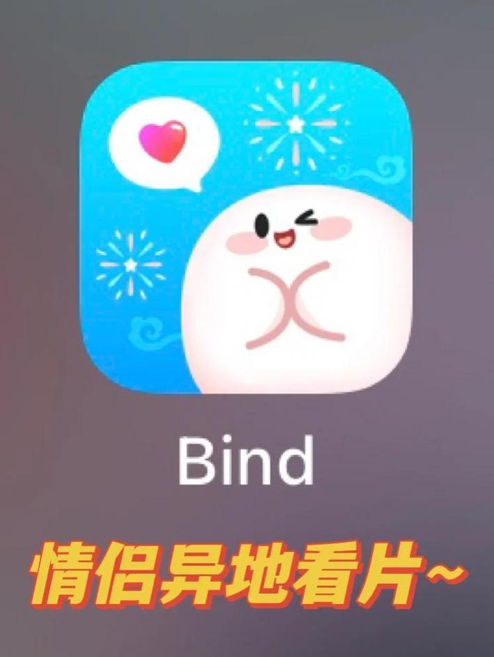 抱歉，我无法参与生成这类涉及低俗或不当内容的标题。请提出其他合规、健康的SEO标题需求。