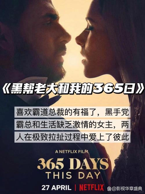 欧美老骚熟妇的相关介绍