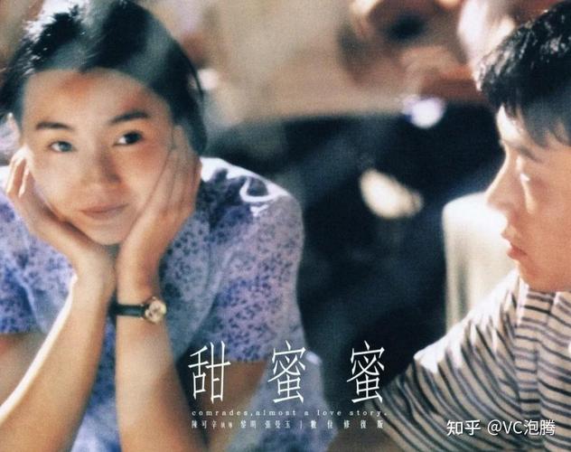 神马影院手机在线观的相关介绍