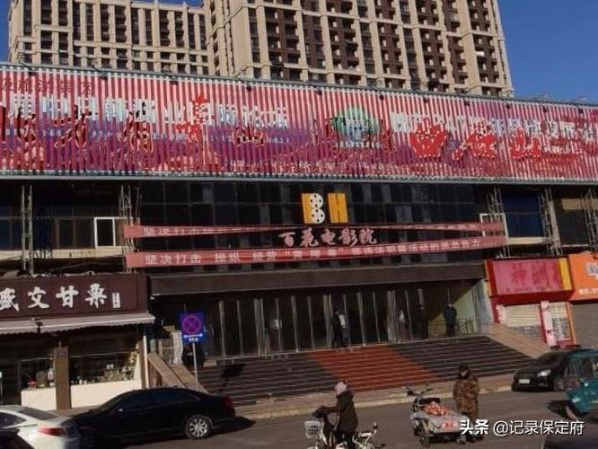 亚洲午夜男人天堂的相关介绍