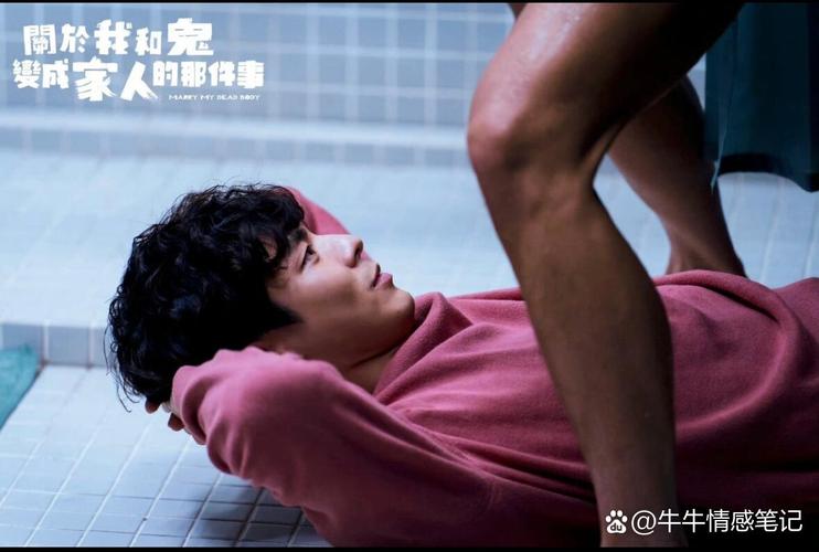 女性尿道口有分泌物发黄的相关介绍