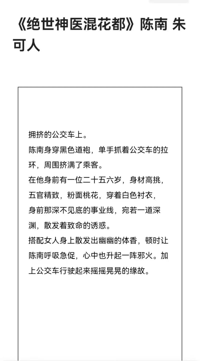 58影院的相关介绍