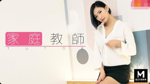 鲁大妈影院的相关介绍