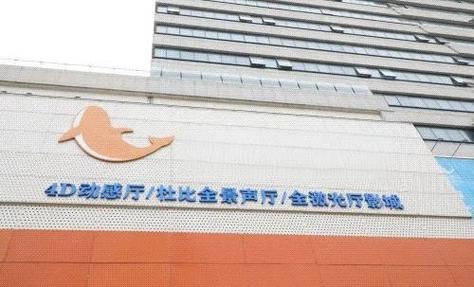 久久久久久有精品的相关介绍