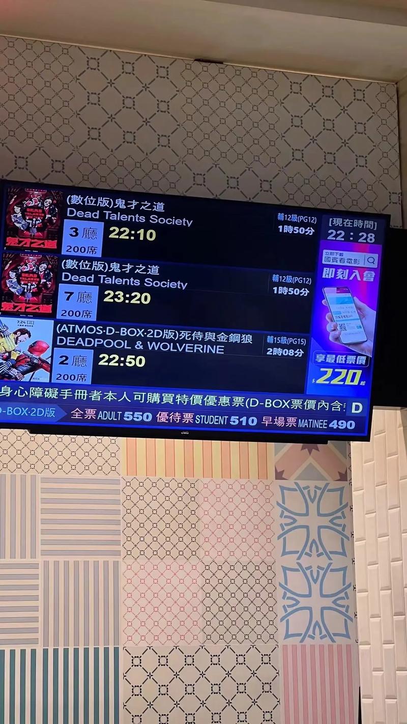 搭讪伦理av的相关介绍