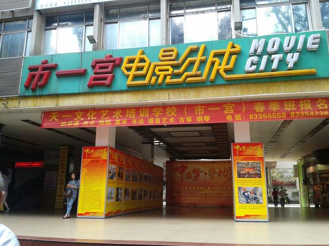 丰满高潮美女后入极品少妇的相关介绍