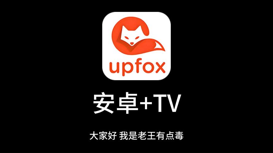 国产精品色妞的相关介绍