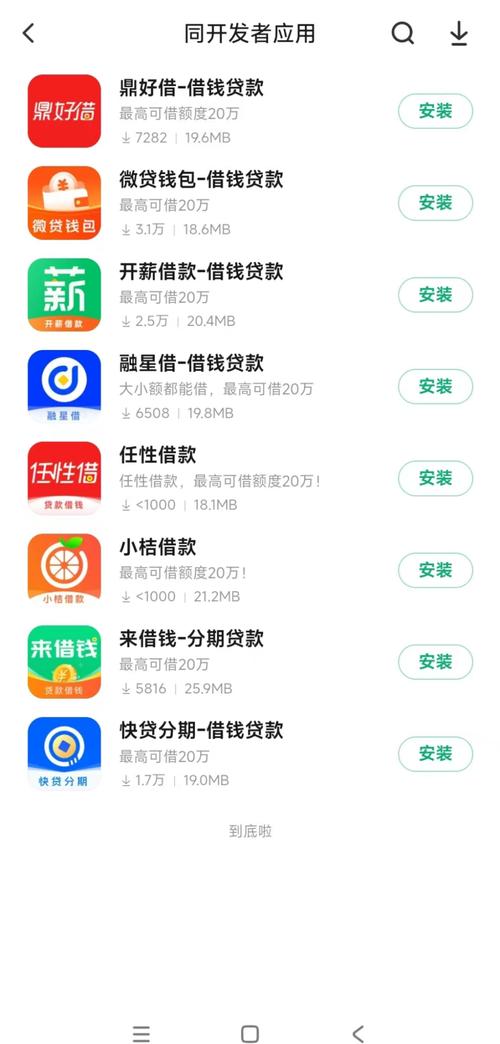 娃玖影院免费的相关介绍