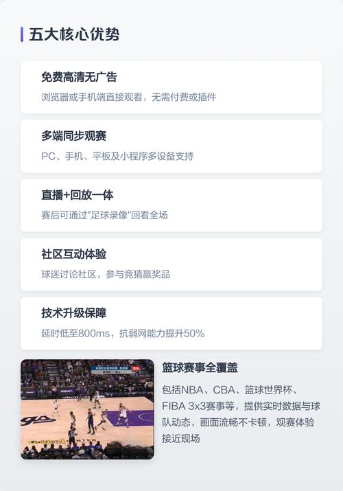 日韩欧美麻豆不卡一区二区的相关介绍