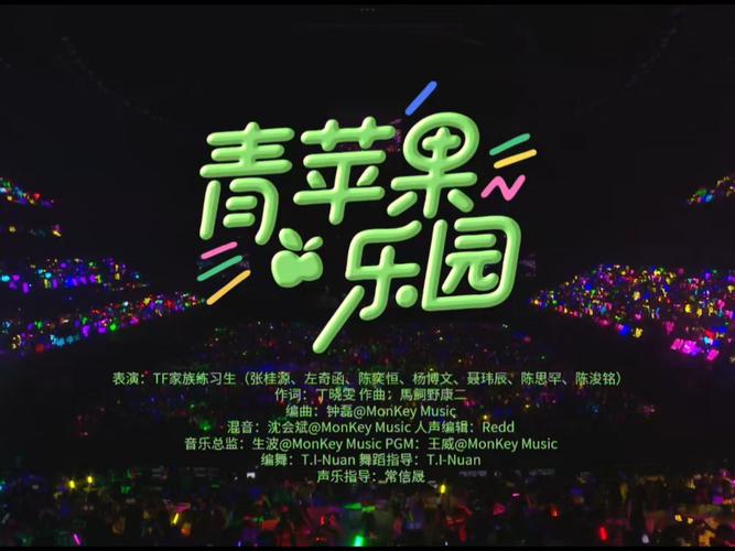 操动漫的相关介绍