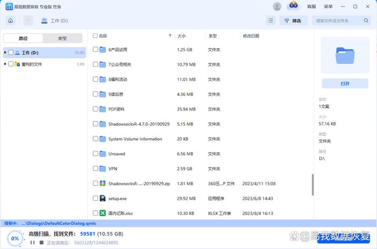 神马影院天堂的相关介绍