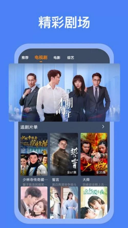 5d动感影院设备的相关介绍