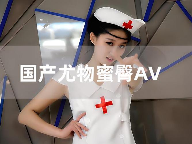 东方电影院的相关介绍