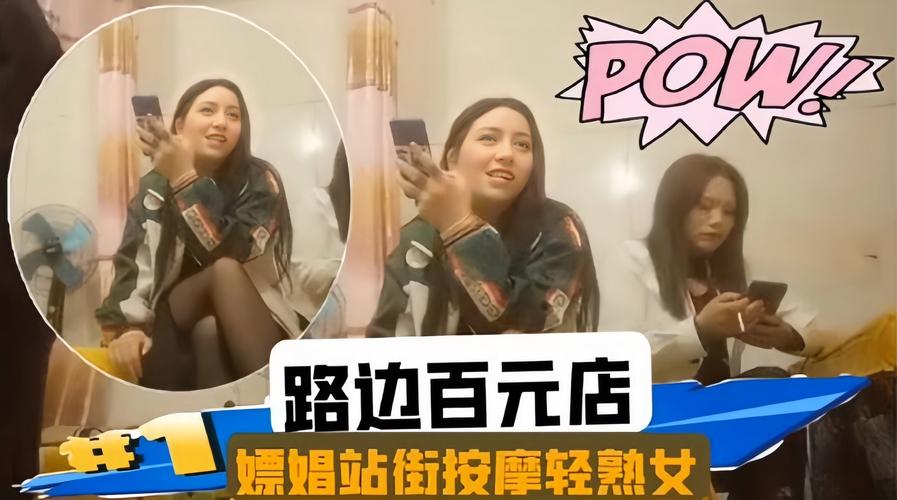 二次元美女18隐私免费的相关介绍
