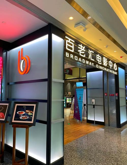 亚洲午夜久久久影院伊人的相关介绍