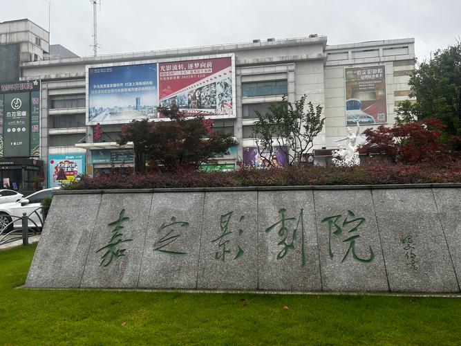 张嘉倪大尺度写真的相关介绍