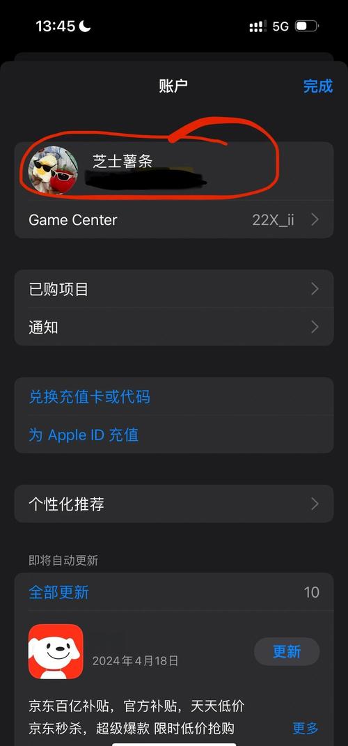 电影按摩的人妻的相关介绍