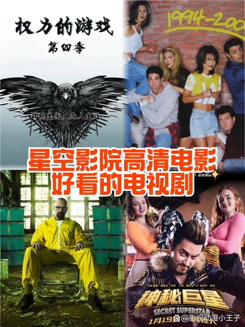 浮力影院52048的相关介绍