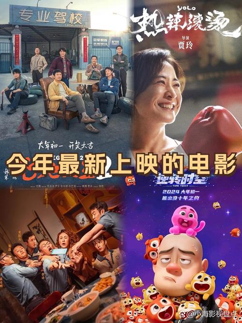 女人白带黄色是什么原因的相关介绍