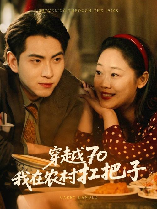 欧美全部裸露大尺度的相关介绍