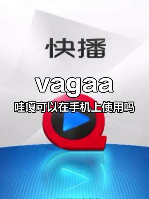 欧美 一区二区 在线的相关介绍