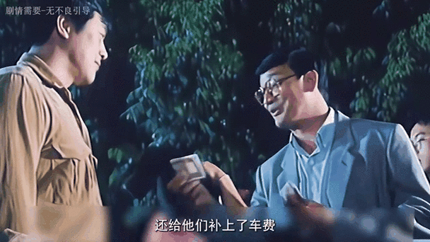 操美女白的相关介绍