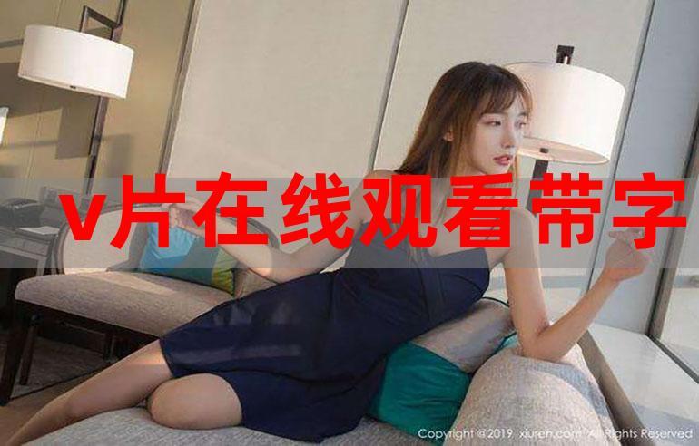 龙港电影院的相关介绍
